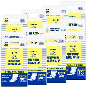 }[ ʕsDz⏕pbh 30×12ܓ(360) 21cm×48cm Z^ 580mlS̋z580mlz jp yÔTΏەiz