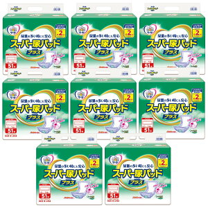 }[ X[p[Apbh vX 51×8ܓ(408) 21cm×48cm Z^ 2񕪋z ̃MU[ Y~߃e[vt jp yÔTΏەiz