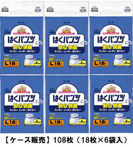  lpނ }[ ͂pc SK L 108 ( 18×6ܓ ) 4񕪋z ^  y ÔTΏەi z