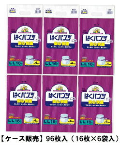 ylpނz}[ ͂pc SK LLTCY^96i16×6ܓj