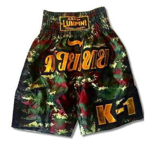 100 Te G^C {NVO pc K1ʍ /LbN{NVO/gNX/lp