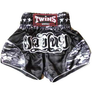 114 TWINS Te G^C {NVO pc  /LbN{NVO/gNX/lp