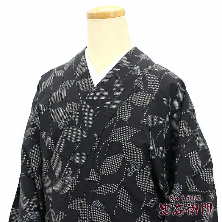 楽天市場】【中古】 本場大島紬 証紙 レディース 正絹 黒 灰 身丈159cm  