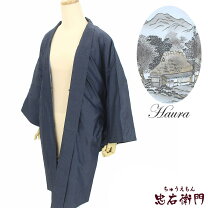 楽天市場】羽織 正絹 裄68の通販