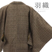 楽天市場】羽織 裄丈63の通販 