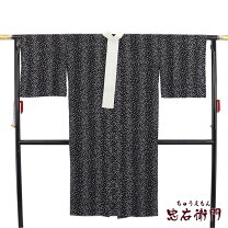 楽天市場】裄丈 69 長襦袢の通販 