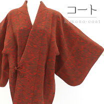 楽天市場】赤 コート（着物｜和服）：レディースファッションの通販