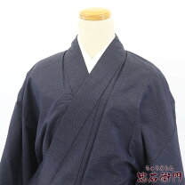 楽天市場】男 着物 身丈140の通販