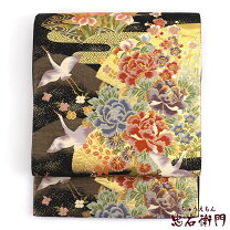 楽天市場】リサイクル帯 黒の通販 