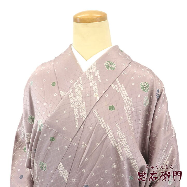 楽天市場】【中古】 小紋 袷 レディース 正絹 薄紫 部分絞り 身丈161cm 