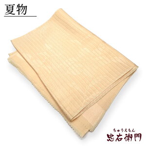 ėp їg Wїg đїg  ZN[ n n͗l S  a t [֑Ή\[֑Ή\ 