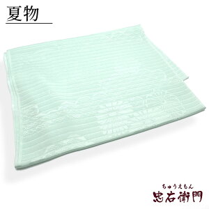 ėp їg Wїg đїg   n n͗l e _ a t [֑Ή\[֑Ή\ 