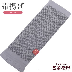 їg ؐ Oタ߂ {  Vi O[ 􉽊w͗l p X t a [֑Ή\ 