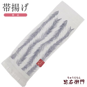 їg ؐ Oタ߂ {  Vi O[ 􉽊w͗l p X t a [֑Ή\ 