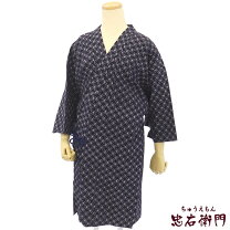 楽天市場】着物 コート 中古 防寒の通販