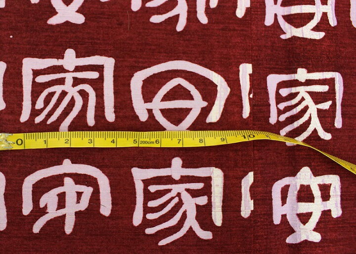 楽天市場】【中古】 紬 リサイクル レディース 正絹 レッド 文字柄  