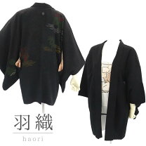 楽天市場】羽織 黒紋付（素材（生地・毛糸）シルク）（レディース 