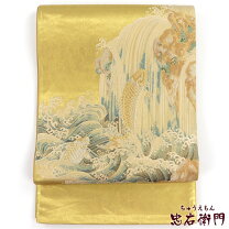 楽天市場】鯉 滝登り（帯｜和服）：レディースファッションの通販
