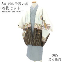 楽天市場】貸衣装 処分（キッズ・ベビー・マタニティ）の通販