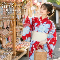 楽天市場】浴衣 中古（浴衣セット｜和服）：レディースファッションの通販