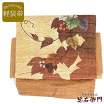 楽天市場】作り 帯 お太鼓 中古の通販