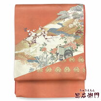 楽天市場】蘇州刺繍 帯の通販