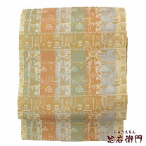 楽天市場】古代エジプト（帯｜和服）：レディースファッションの通販