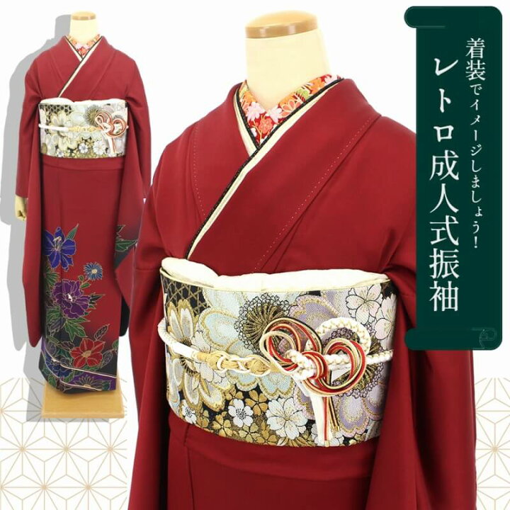 振袖 身丈161.5cm 裄丈64.5cm 正絹 名品 【中古】（紬のお着物 正絹 裄  