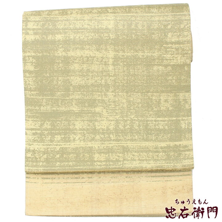 楽天市場】【帯まとめ買い｜クーポン利用で10％OFF】【中古】 京袋帯 