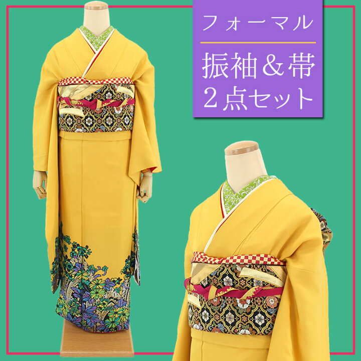 楽天市場】【中古】【振袖2点セット】【販売】 振袖 袋帯 