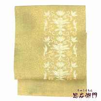 楽天市場】名古屋帯 黄色の通販