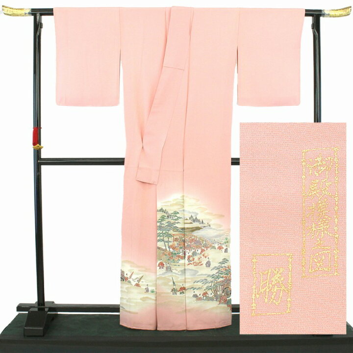 楽天市場】【中古】 色留袖 1ツ紋 レディース 正絹 ピンク 御殿模様之  