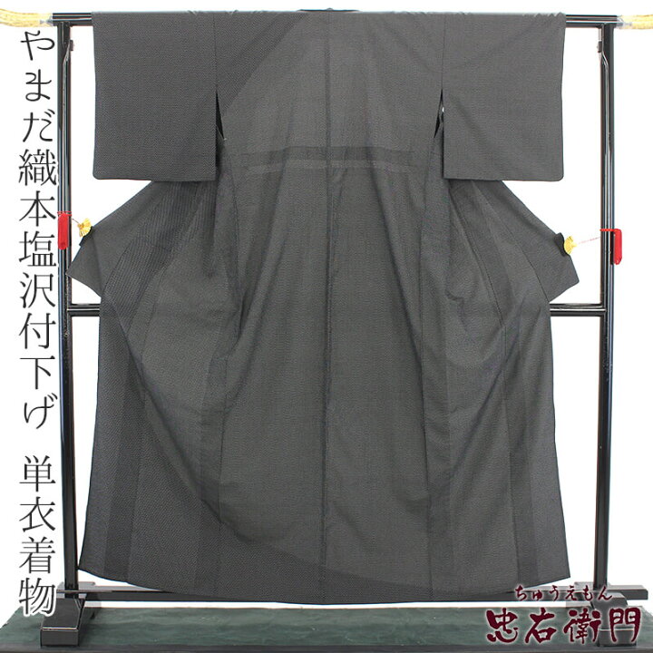 楽天市場】リサイクル着物 リサイクル 単衣着物 本塩沢 付下げ 証紙 
