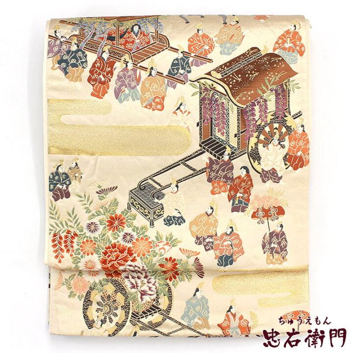 楽天市場】リサイクル袋帯 袋帯 リサイクル レディース 正絹 ゴールド 