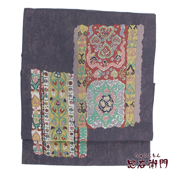 楽天市場】【楽天マラソン】【期間限定お値引きセール】【中古  