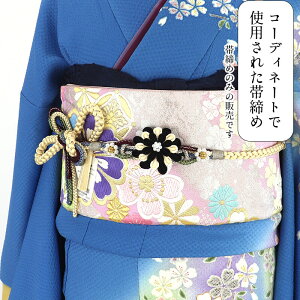 yViz ђ Up ۑg ؂₩  x[W ܂ݍ׍H p[g a U Up l 