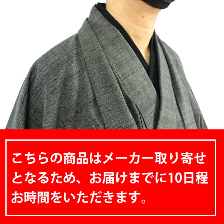 楽天市場】【新品】 【あす楽不可】Tシャツ襦袢 半襦袢 肌着 着物  