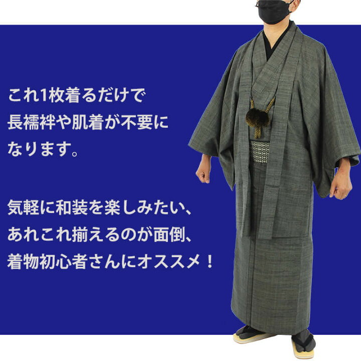楽天市場】【新品】 【あす楽不可】Tシャツ襦袢 半襦袢 肌着 着物  