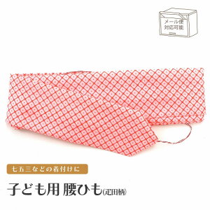 qǂp R qpR sN Dc ̎q j̎q ܎O t Pi