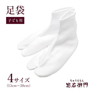 q Xgb` C^Cv 4TCYWJ  jp  j LbY {[CY K[Y [֑Ή\\