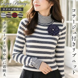 楽天市場】 Super Beauty（スーパービューティ） : ビスコンティ 
