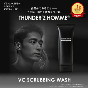 THUNDER�fZ HOMME VC SCRUBBING WASH �r�^�~��C �X�N���u��� �A�[���C���_ �s�[�����O AHA �Z���~�h �T���_�[�X �T���_�[�X�I��
