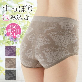 ローズ柄 しめつけない すっぽり フィットショーツ 単品 ジャガード レディース 深ばき おなかすっぽり