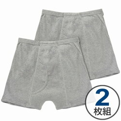 紳士日本製スピード吸収&消臭安心トランクス100cc対応グレー2枚組