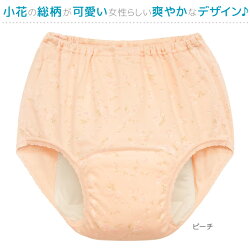 婦人日本製スピード吸収&消臭安心ショーツ小花柄腰ゴムタイプ大容量150cc対応2枚組