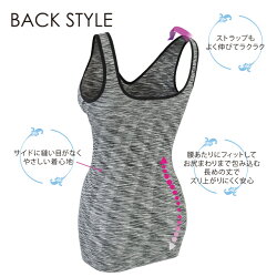 着心地楽ちん便利なカップ付き美キュートスポーツスタイルブラタンク