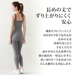 着心地楽ちん便利なカップ付き美キュートスポーツスタイルブラタンク