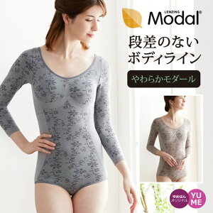 X[p[SALE {fBX[c {fBut@[ 8 炩_[ JbvtCi[ 傫TCY