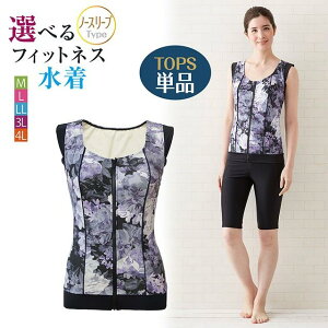 [gbvXPi] Ci[t Iׂ tBbglX ԕ m[X[u M L LL 3L 4L 傫TCY W K v[ 30 40 50 2p10o^