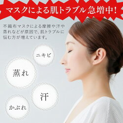 6月23日入荷予定日本製洗えるオーガニックコットン100%インナーマスク口当て布立体タイプ無染色ブラウン2枚1組/かゆみマスクかぶれ肌荒れUV対策紫外線カット繰り返し使える保湿敏感肌アトピー綿100%洗えるインナーシートインナーマスク